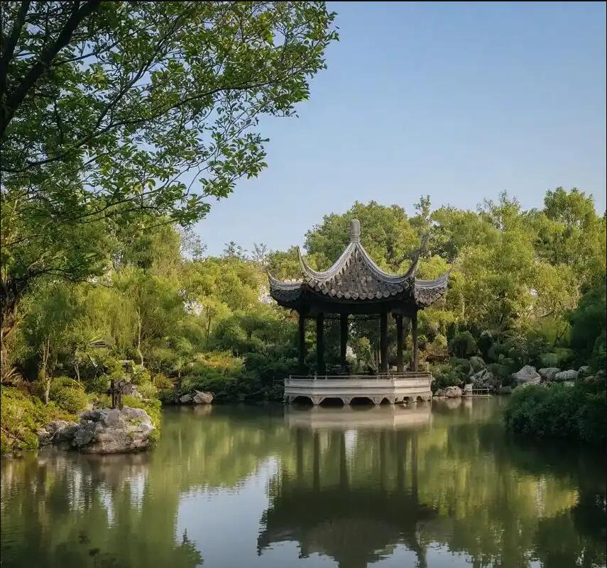 乌海雨真服务有限公司